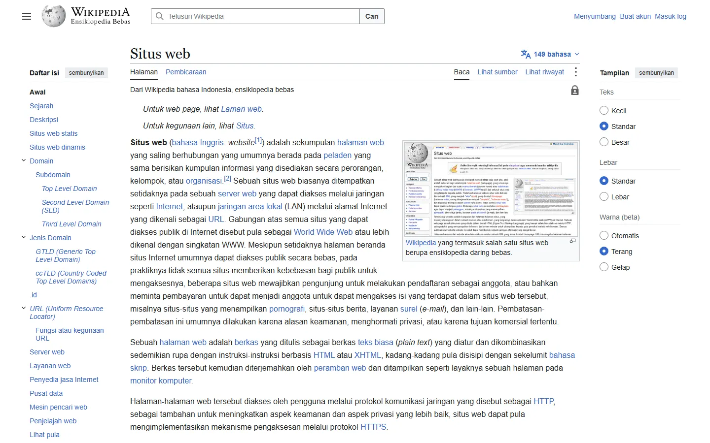 Tangkapan layar artikel Situs web di Wikipedia bahasa Indonesia: judul Situs web, daftar isi di kiri berisi Sejarah, Deskripsi, Situs web statis, Situs web dinamis, dan Domain, paragraf pembuka definisi situs web, serta panel tampilan di kanan
